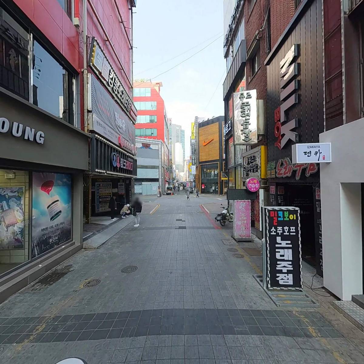 핑크레이디주점_2