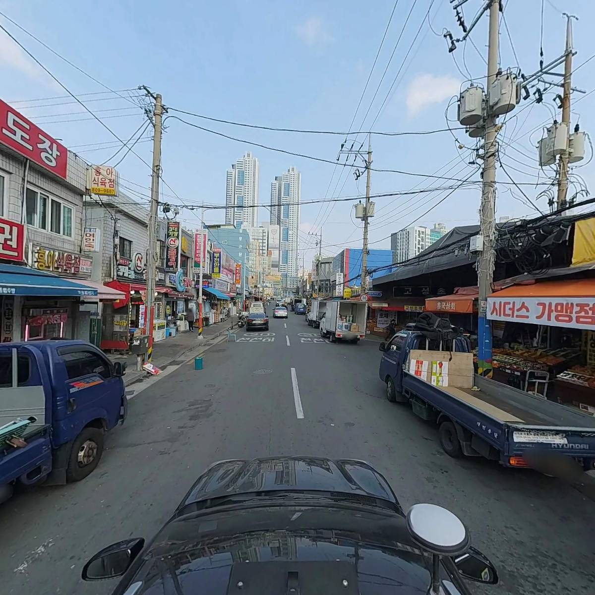 대승상회_4
