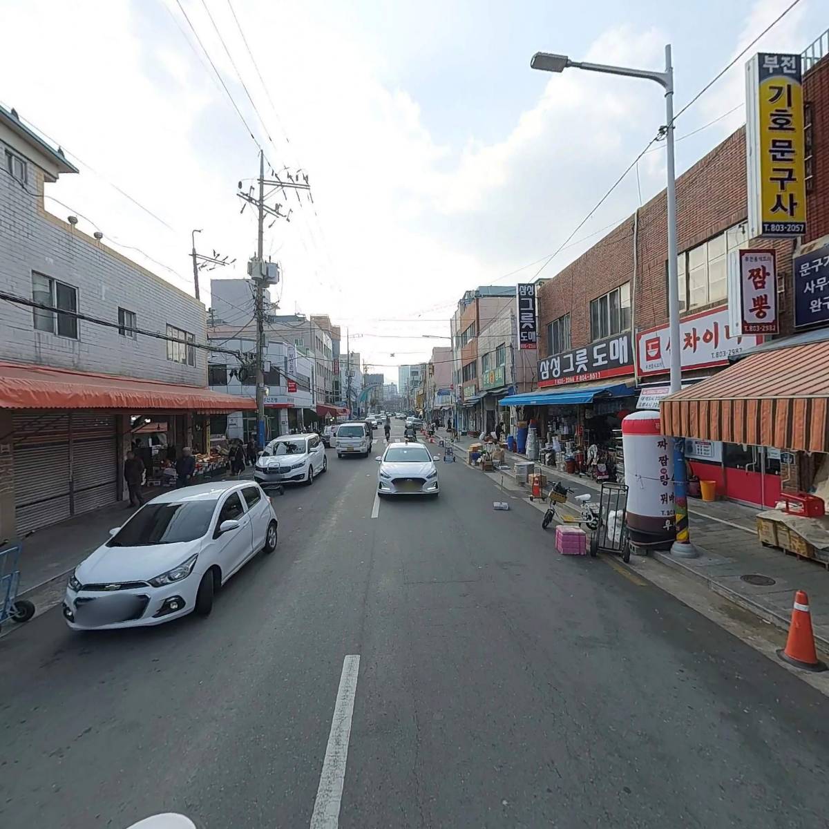 대승상회_2