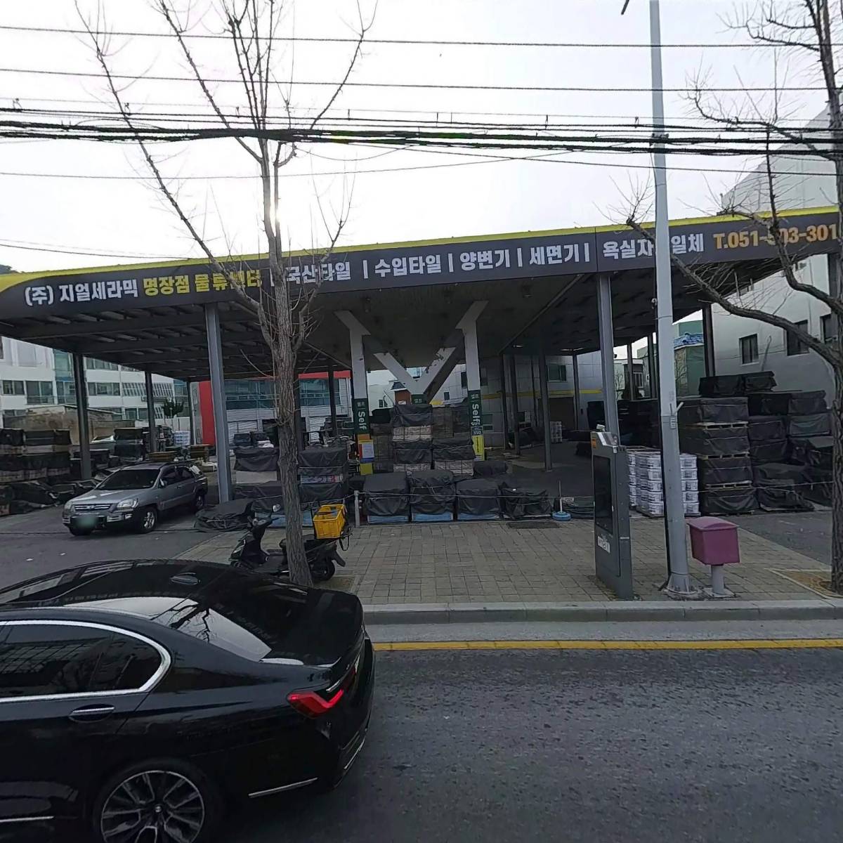 (주)루안