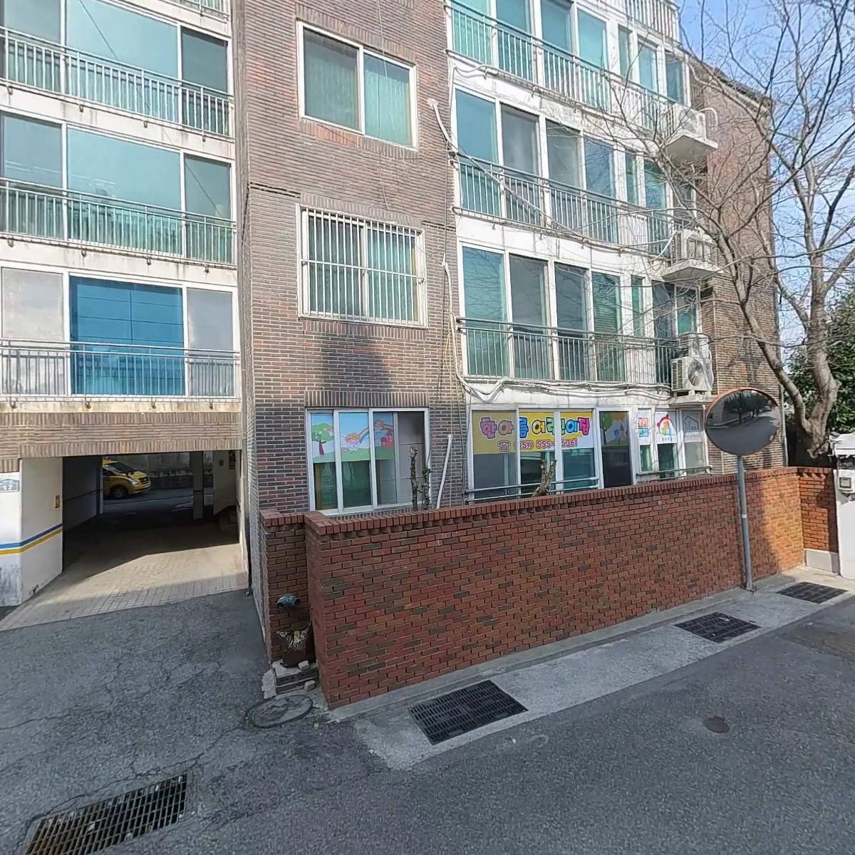 (주)월드지엔에스