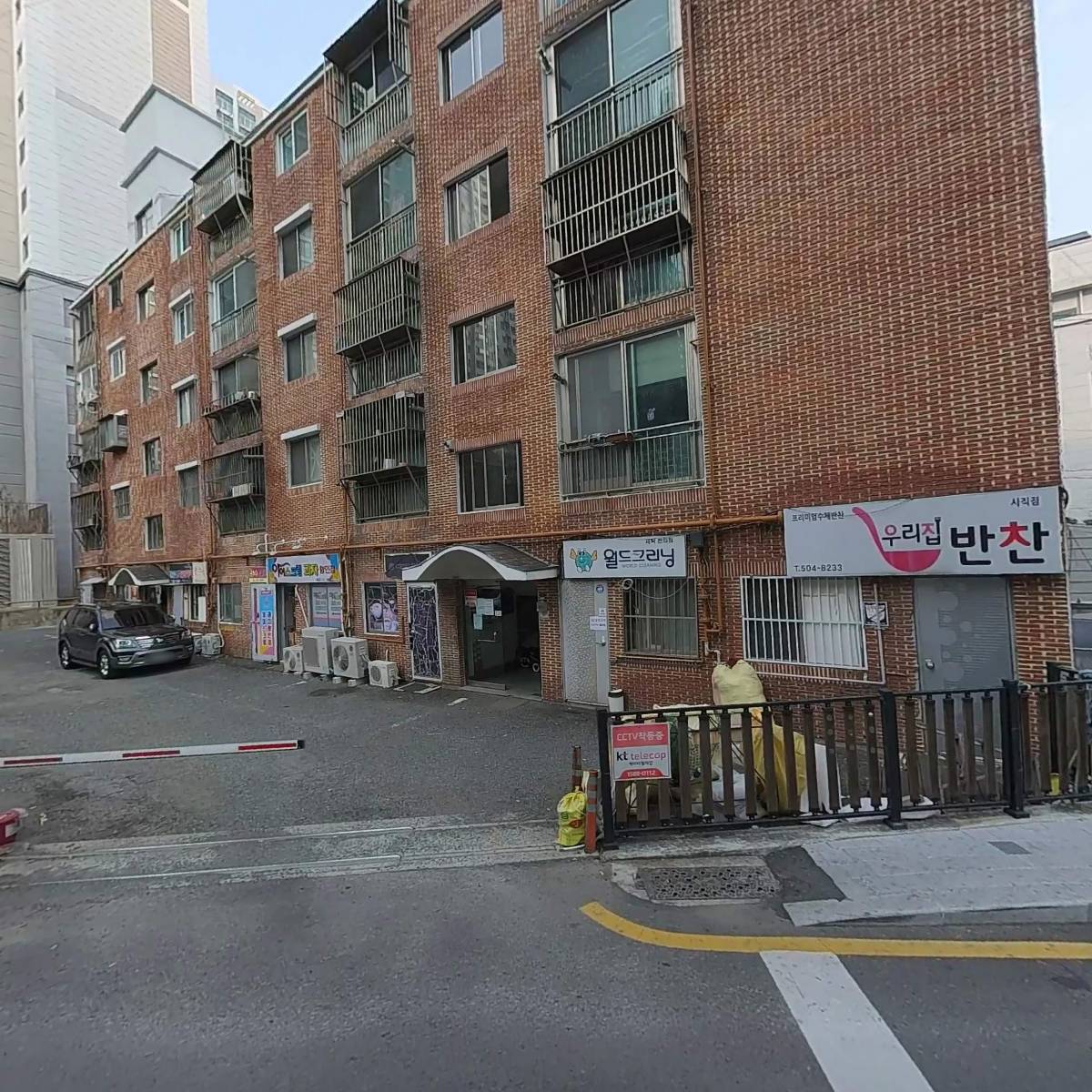 상인이티에스