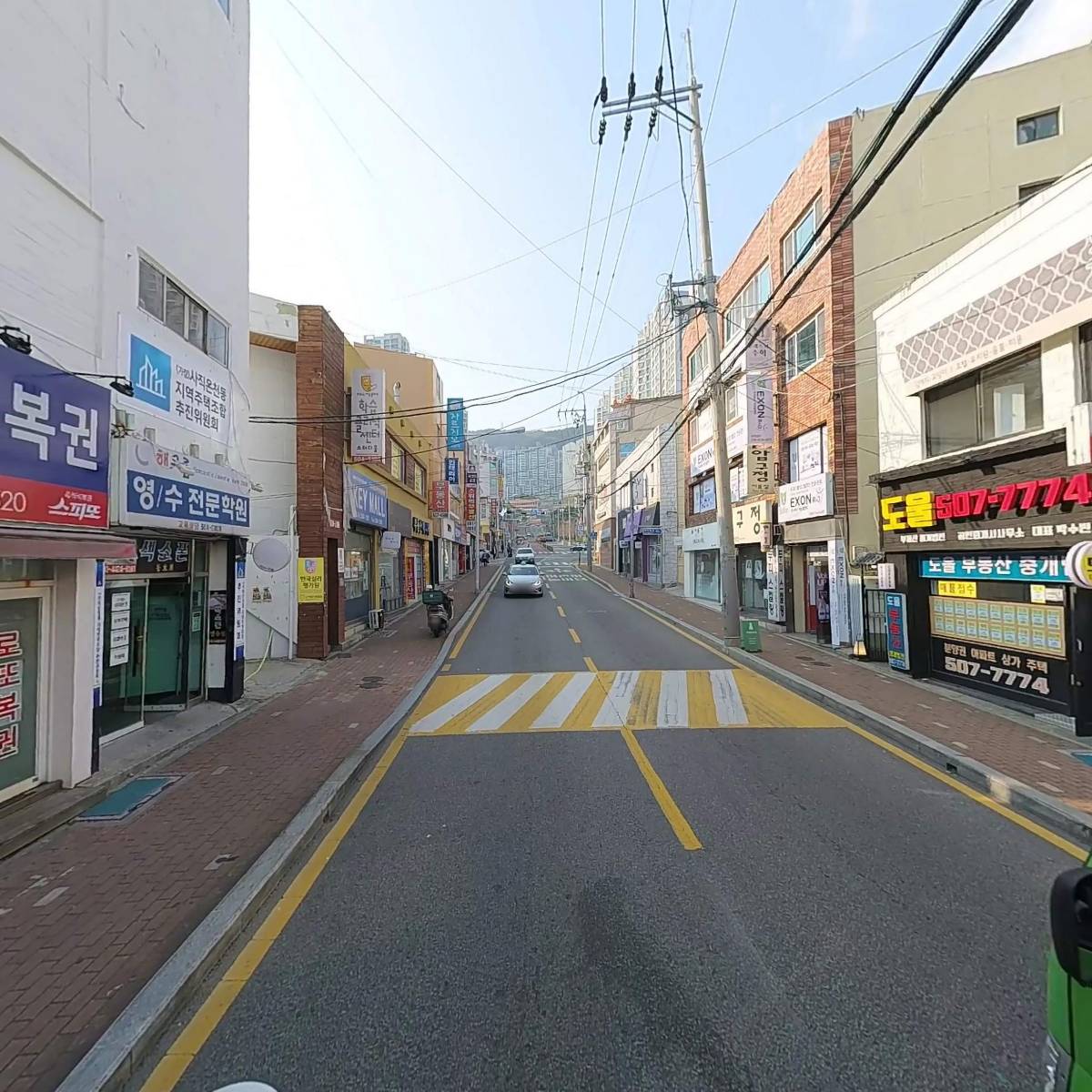 포인트미용실_2