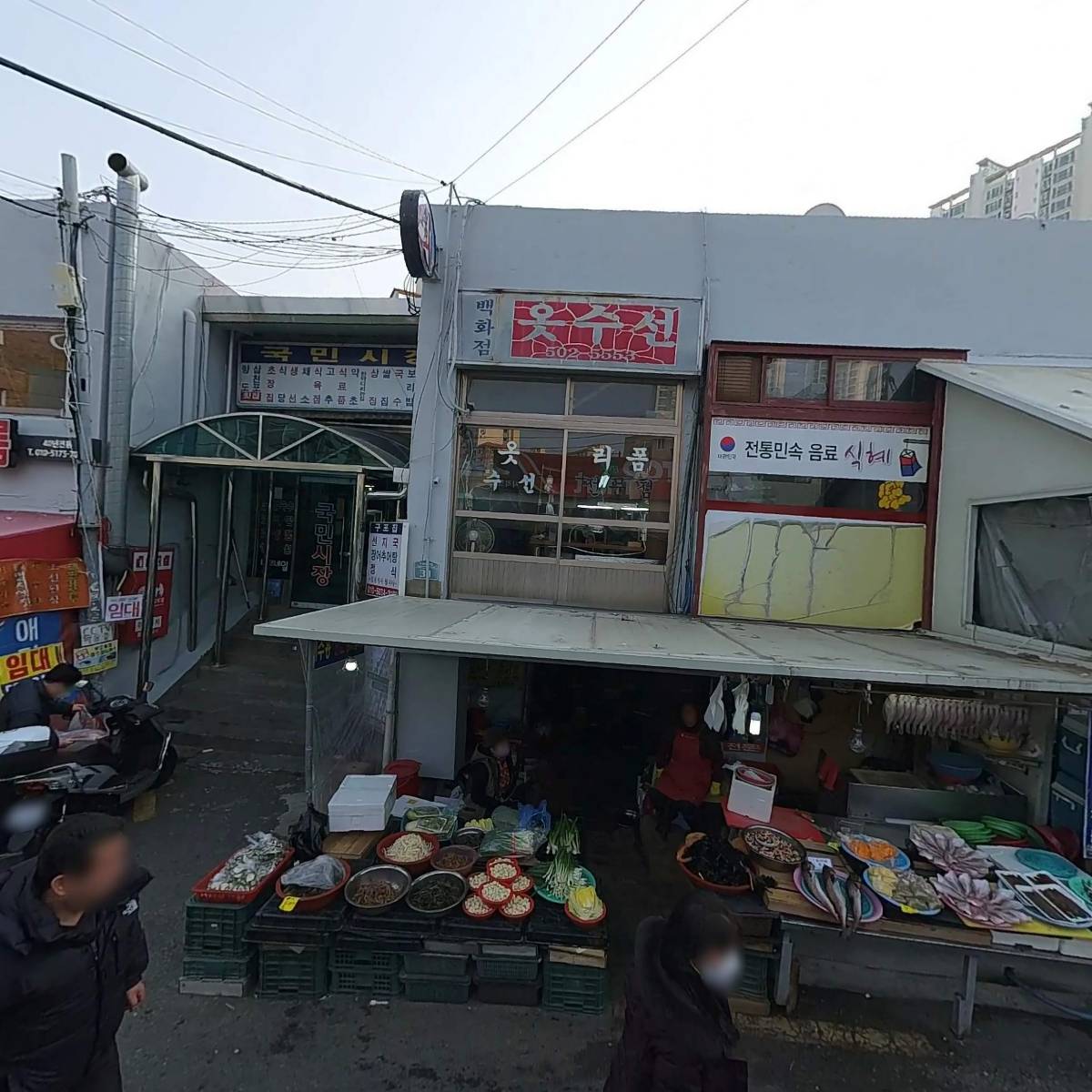 금청_3