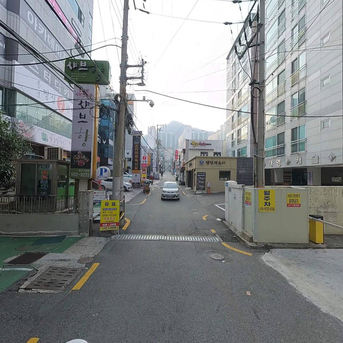 서울리더스정형외과의원_2