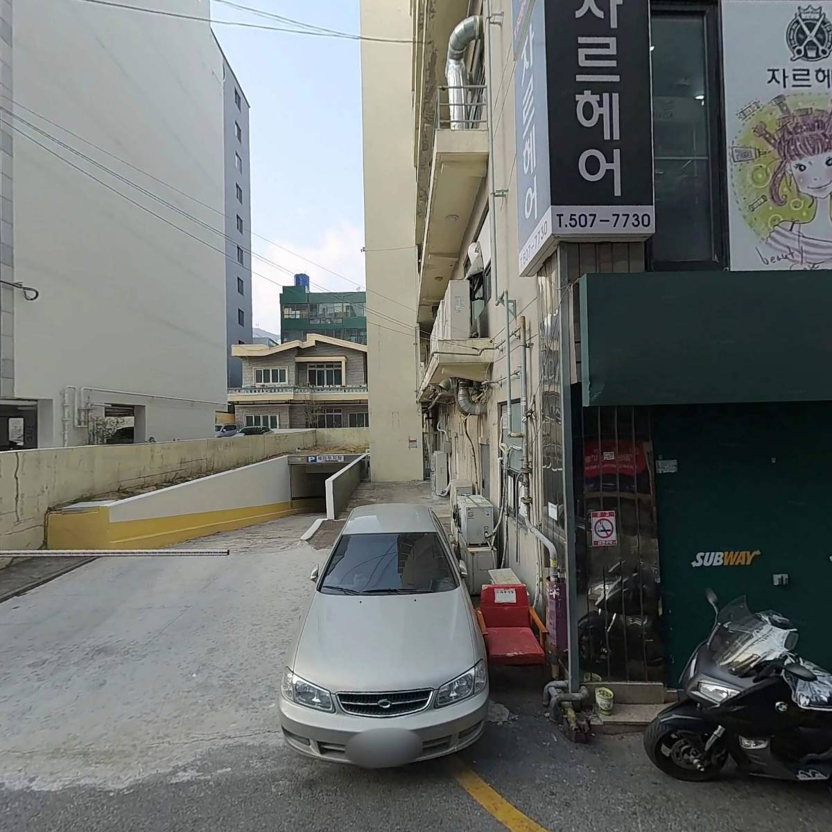 서울리더스정형외과의원_3