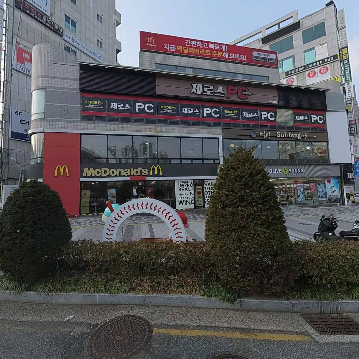 제로스PC