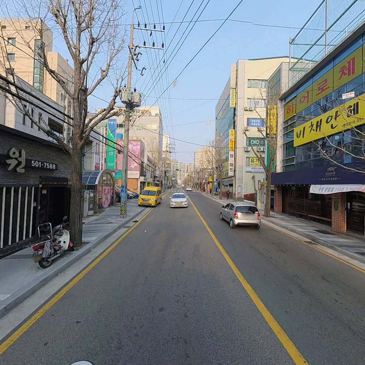 대건한의원_2