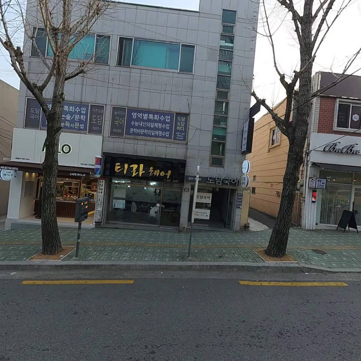 그룹쿠비(GROUP_CUBI)_3