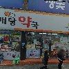 아벨수학_3