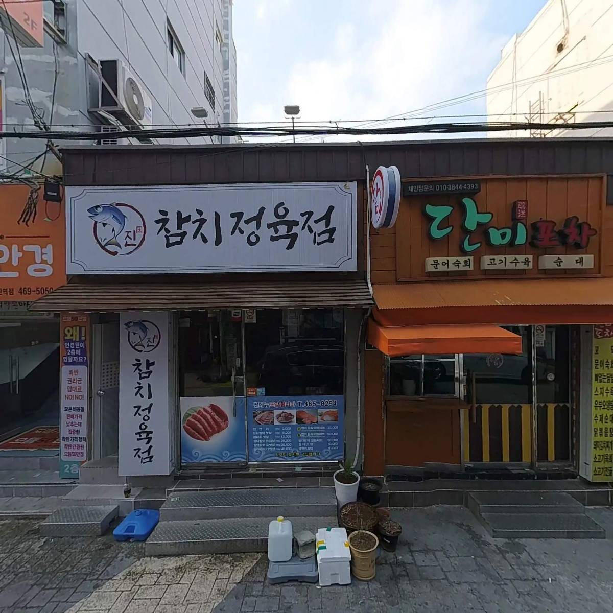 우지커피 부산진역점_3