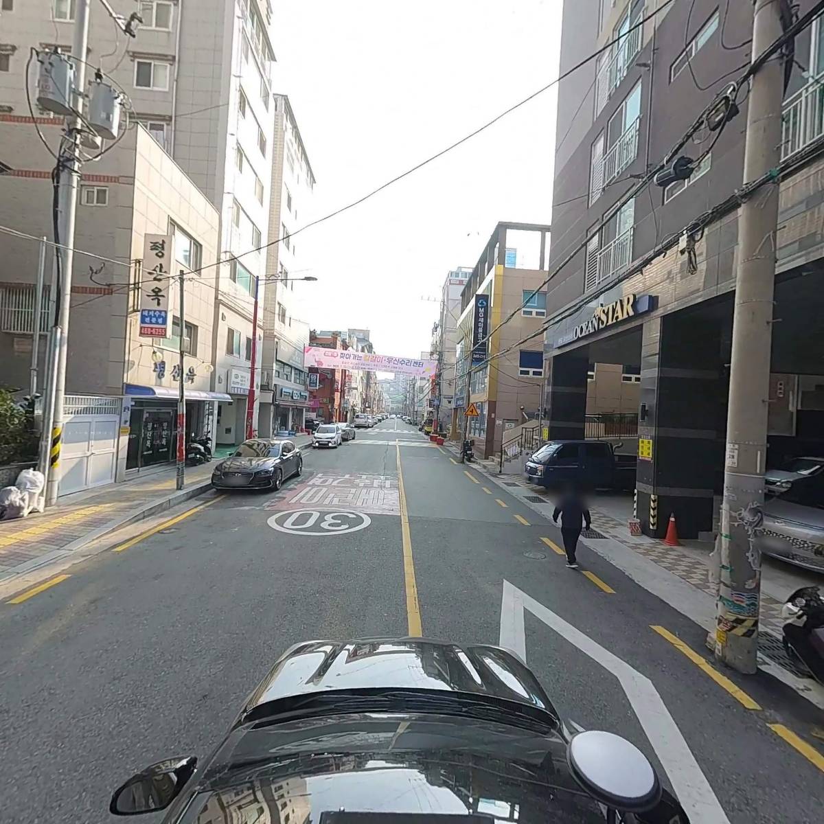 사회복지법인큰빛_4