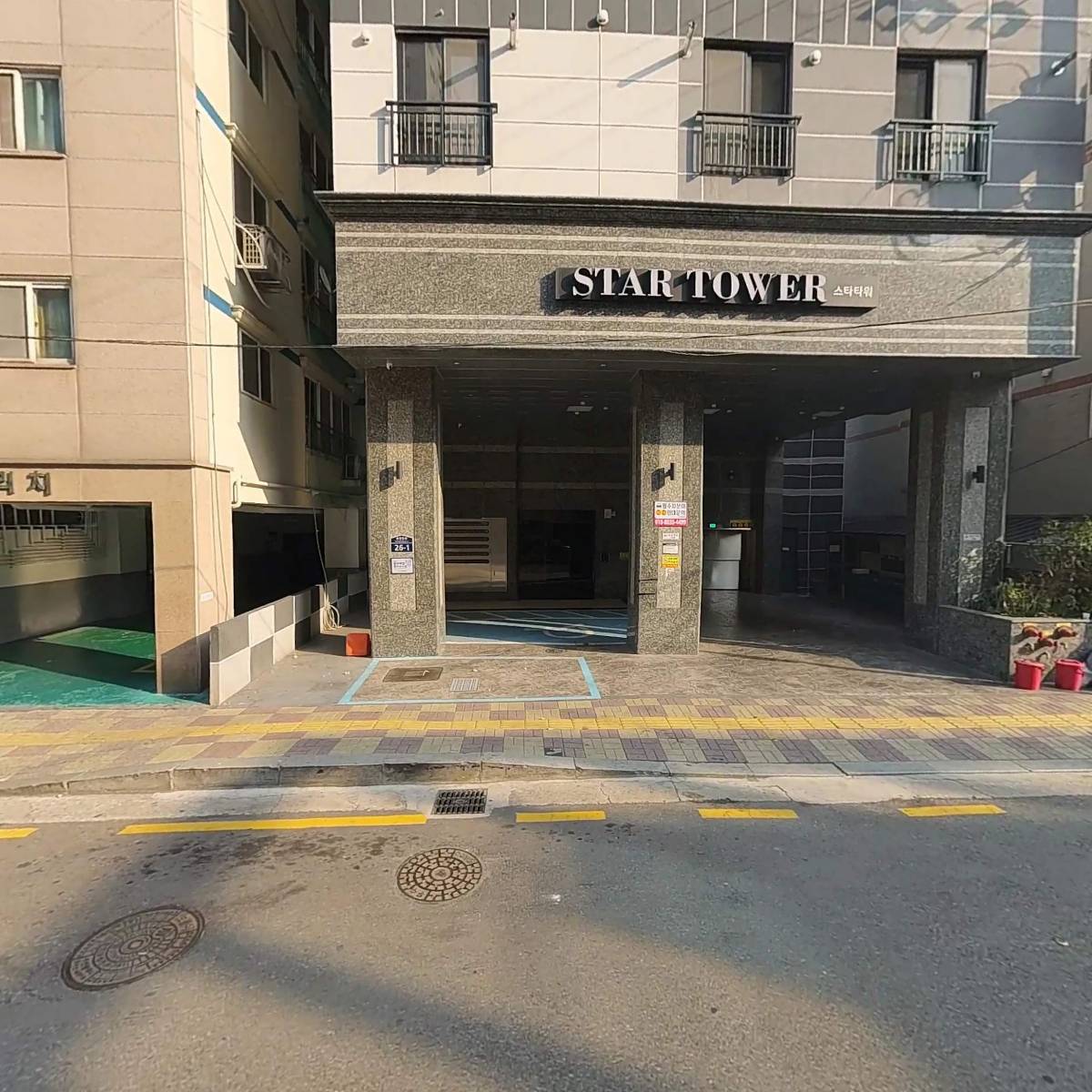 사회복지법인큰빛_3