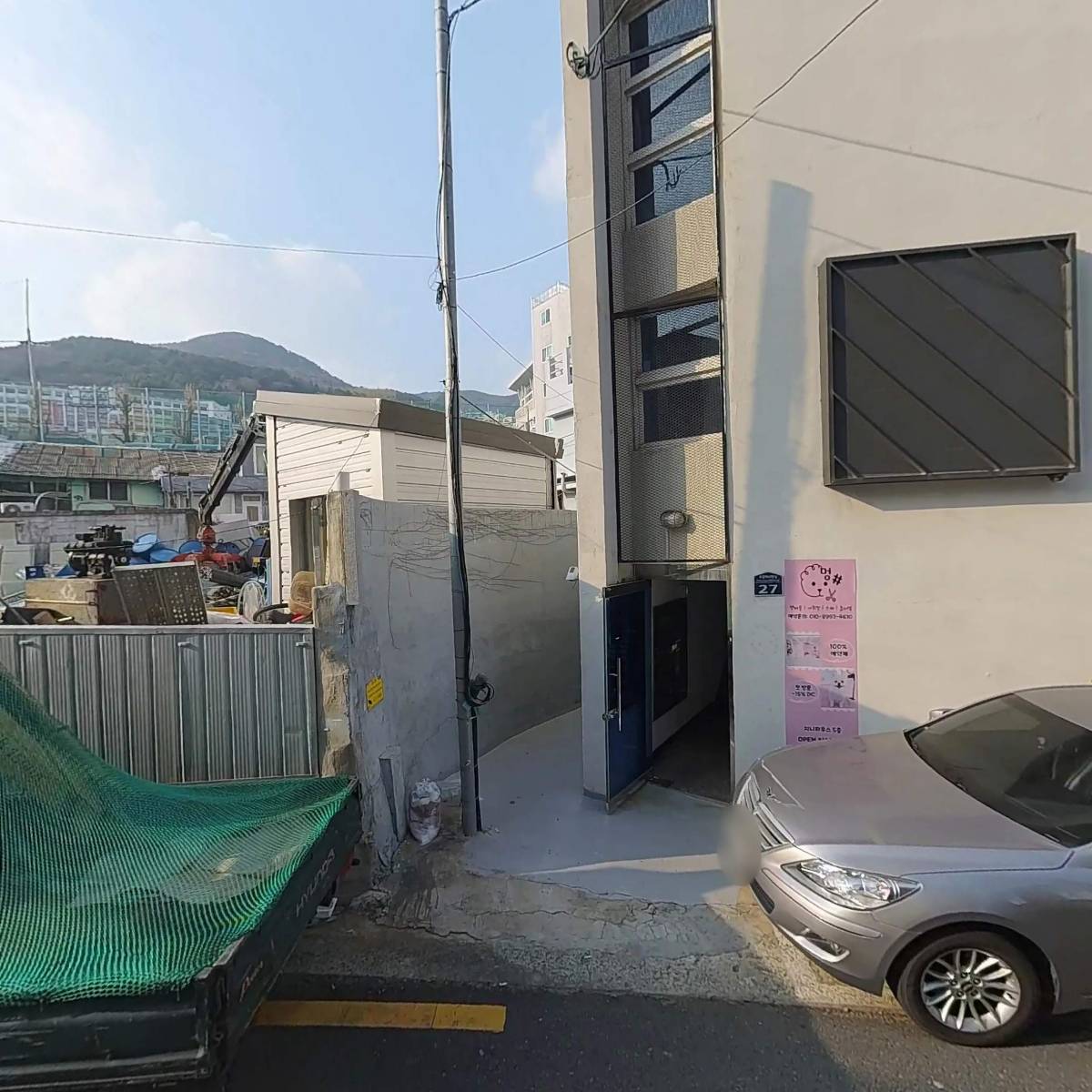 주식회사케이에이치이엔티_3
