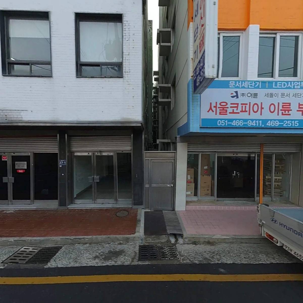 (주)도경마린_3