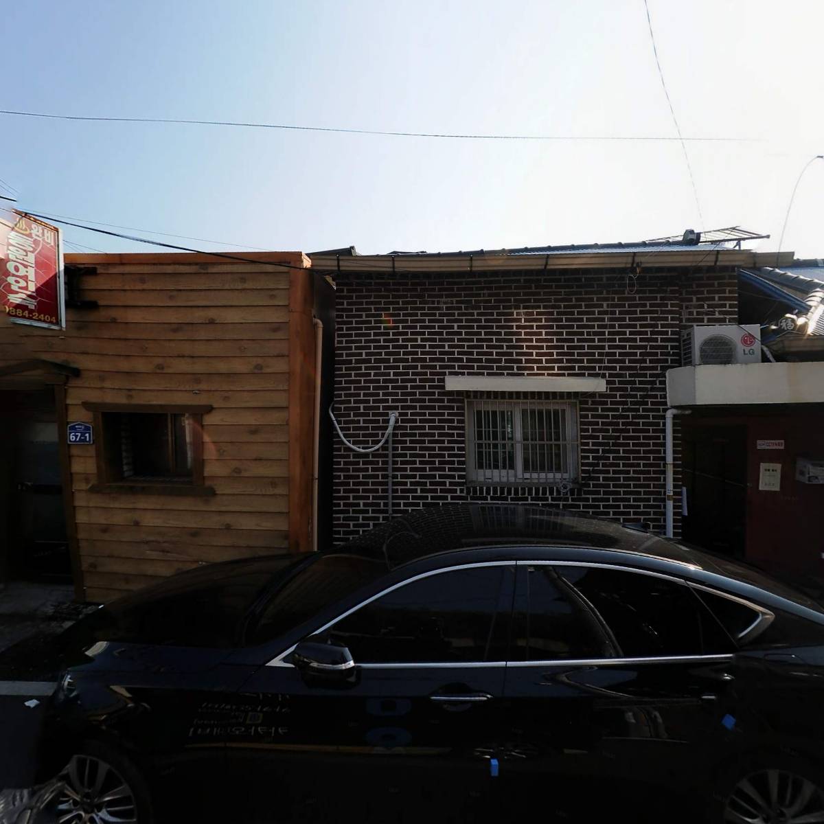 원피부관리