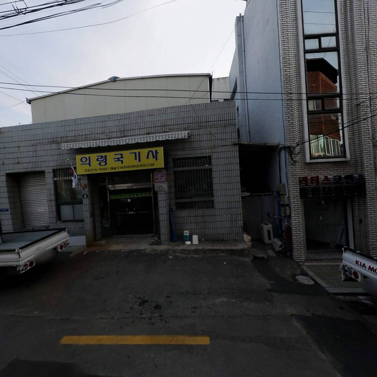 백경유흥주점_3