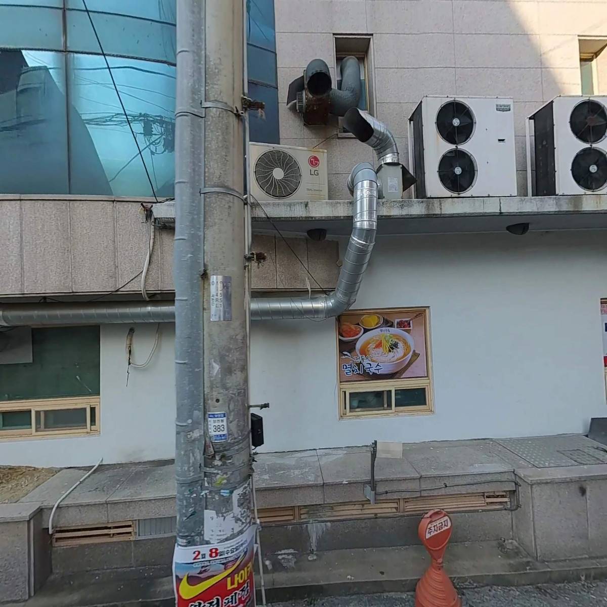 부산레포츠헬스_3