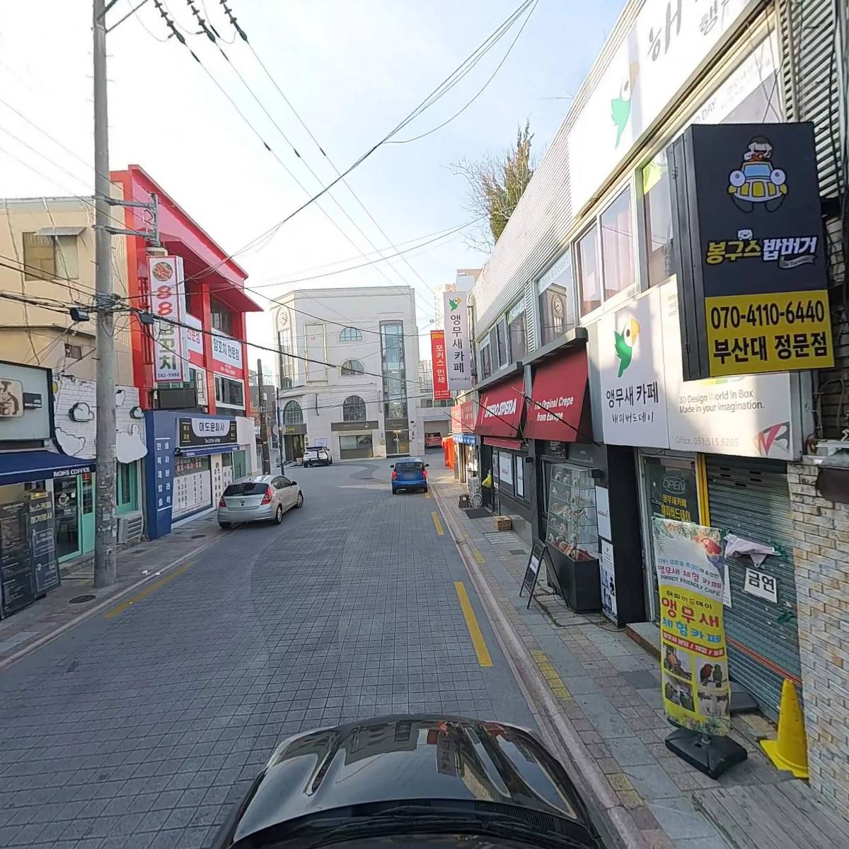 한글문화사_4