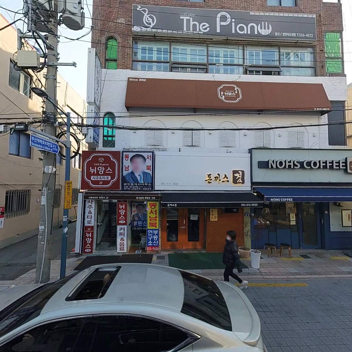 한글문화사_3