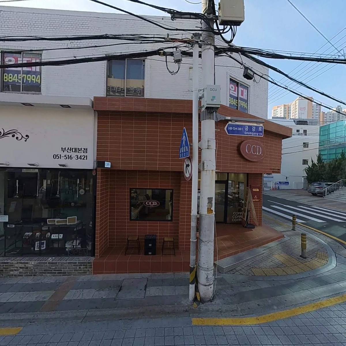 짚신매운갈비찜(부산대점)
