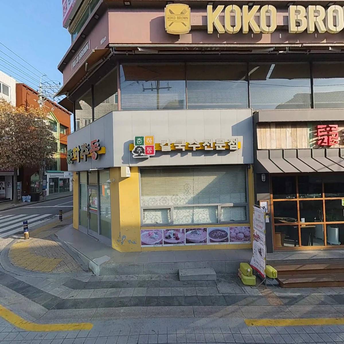 짚신매운갈비찜(부산대점)_3