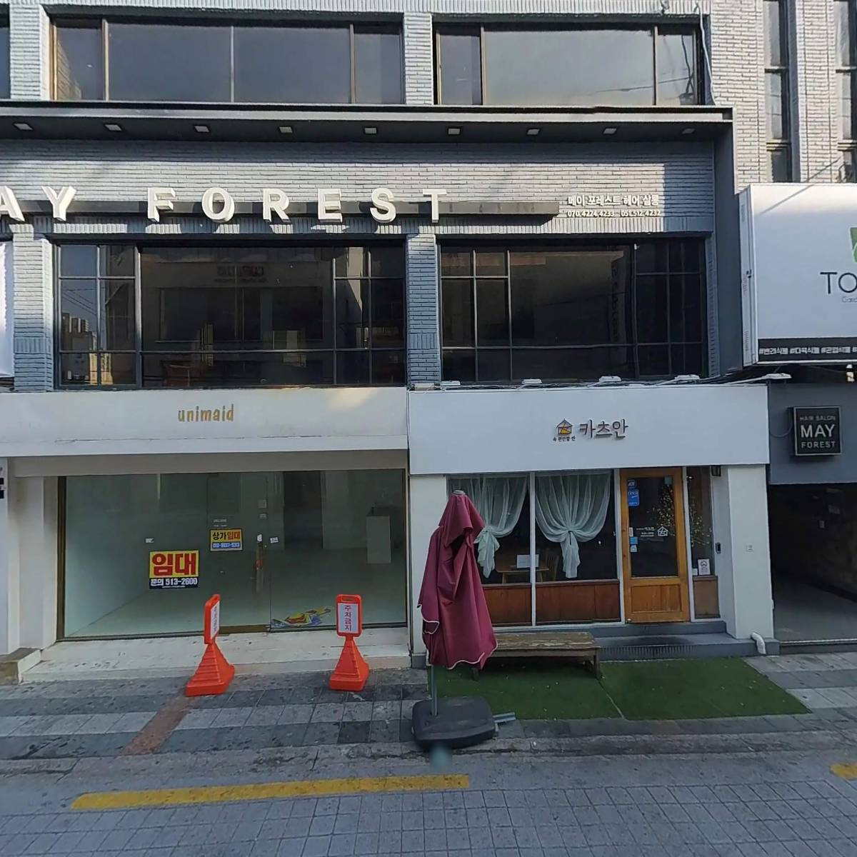 빈스(BeansEspresso)_3