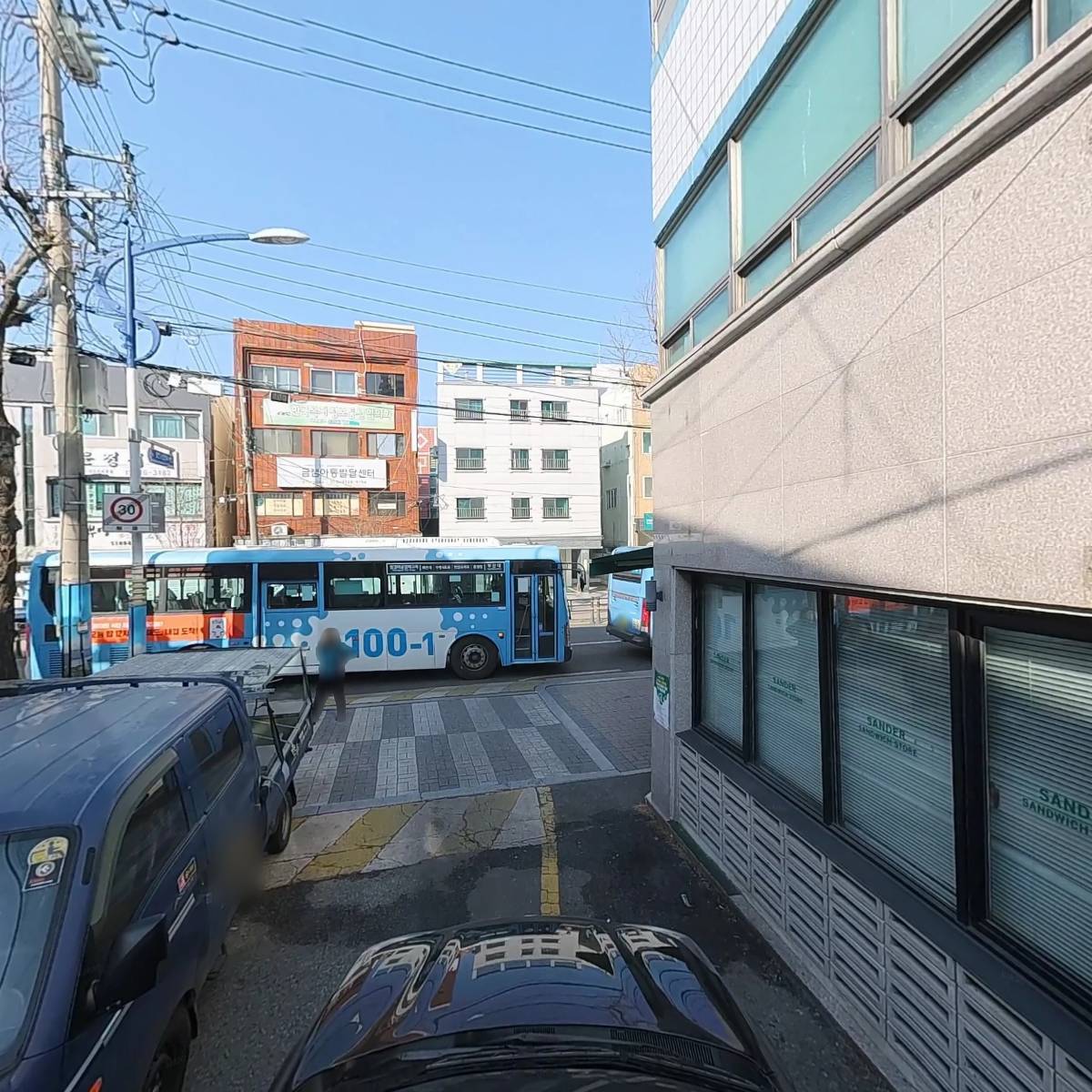 내츄럴원더스_4