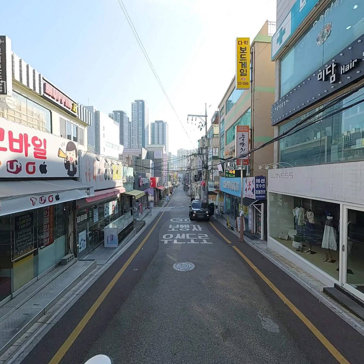 주식회사오라클컴퍼니_2
