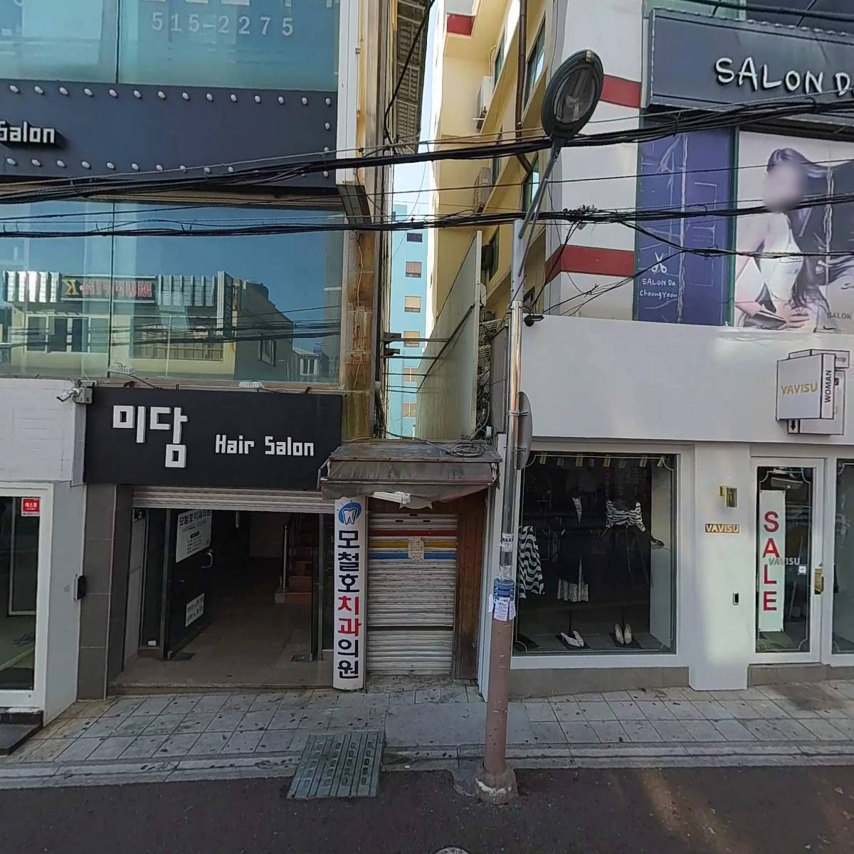 주식회사오라클컴퍼니_3