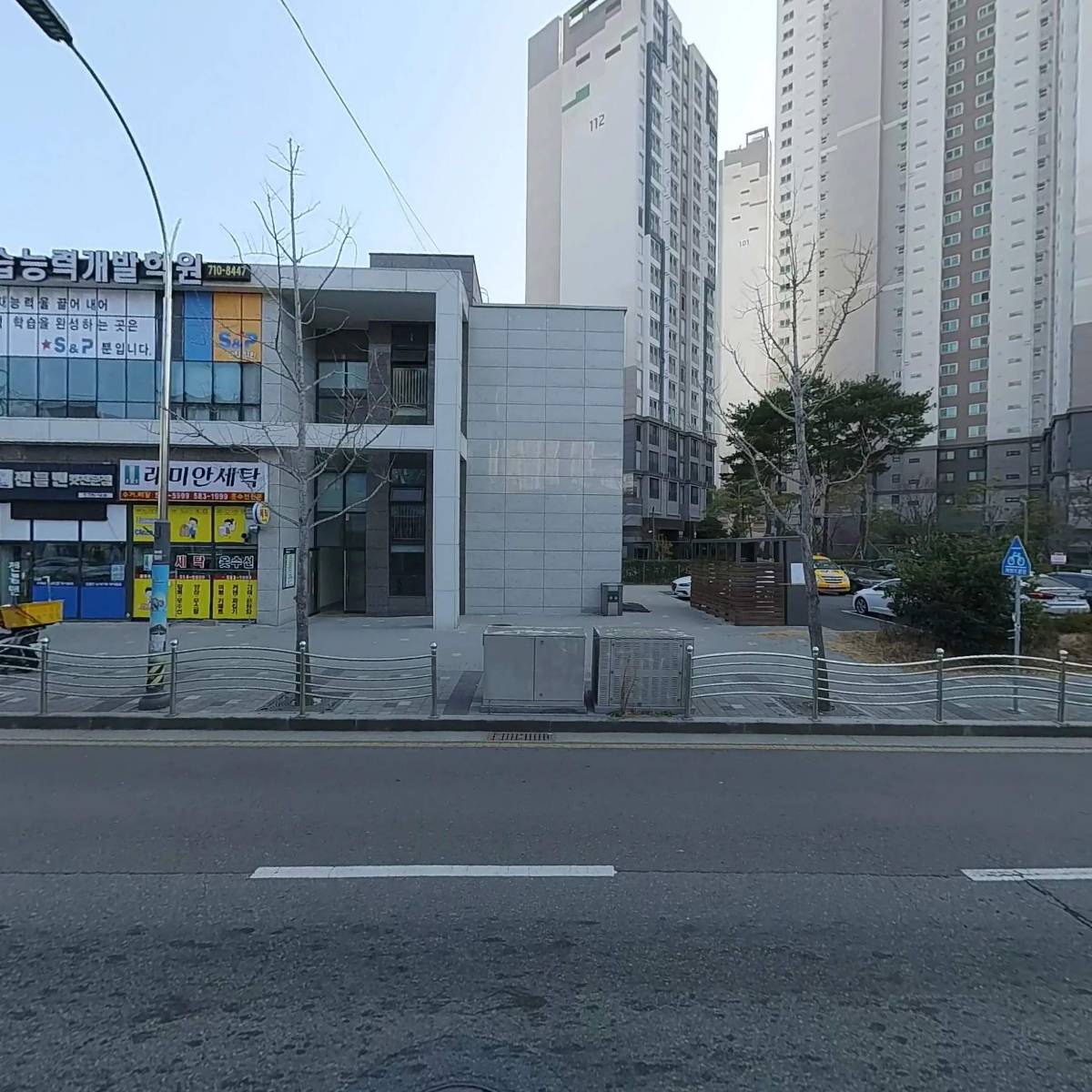 주식회사 타이어365부산본점