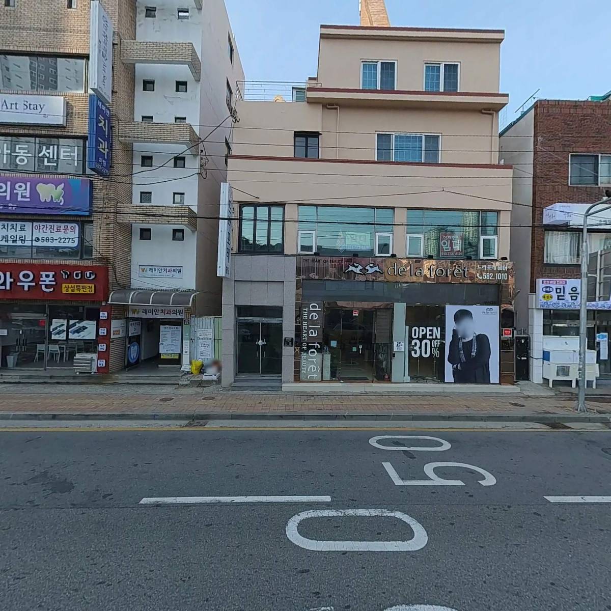 (주)재윤건설_3