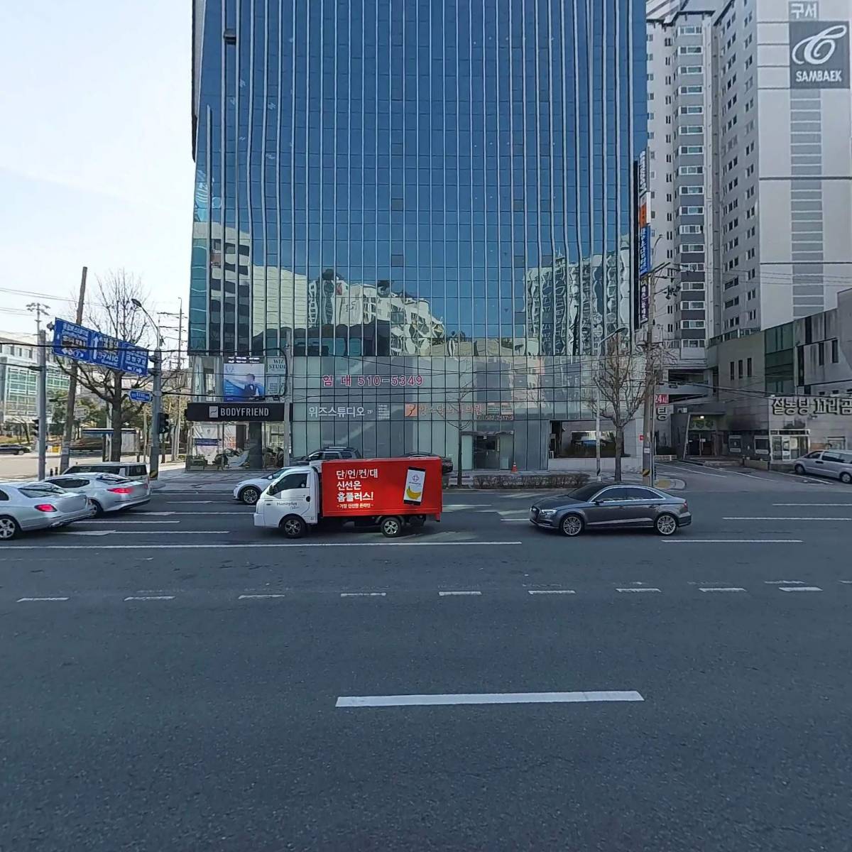 미래인독학재수학원_3