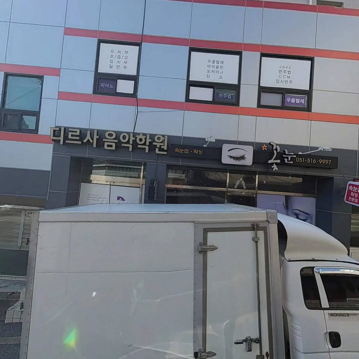 미세스쿡(Mrs.Cook)_3