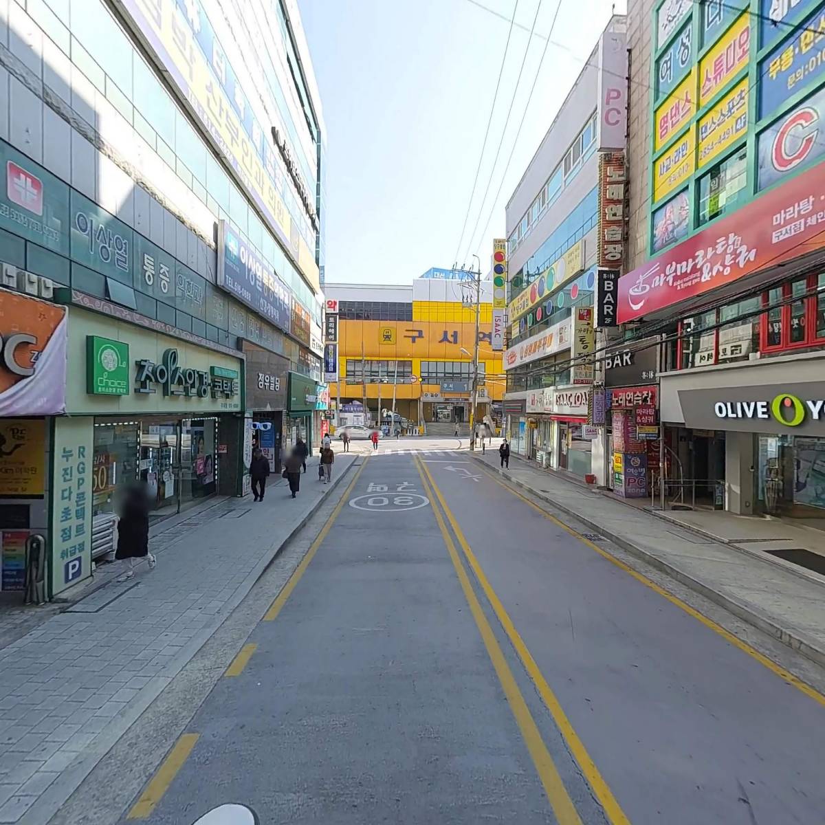 디노이 레스토랑_2