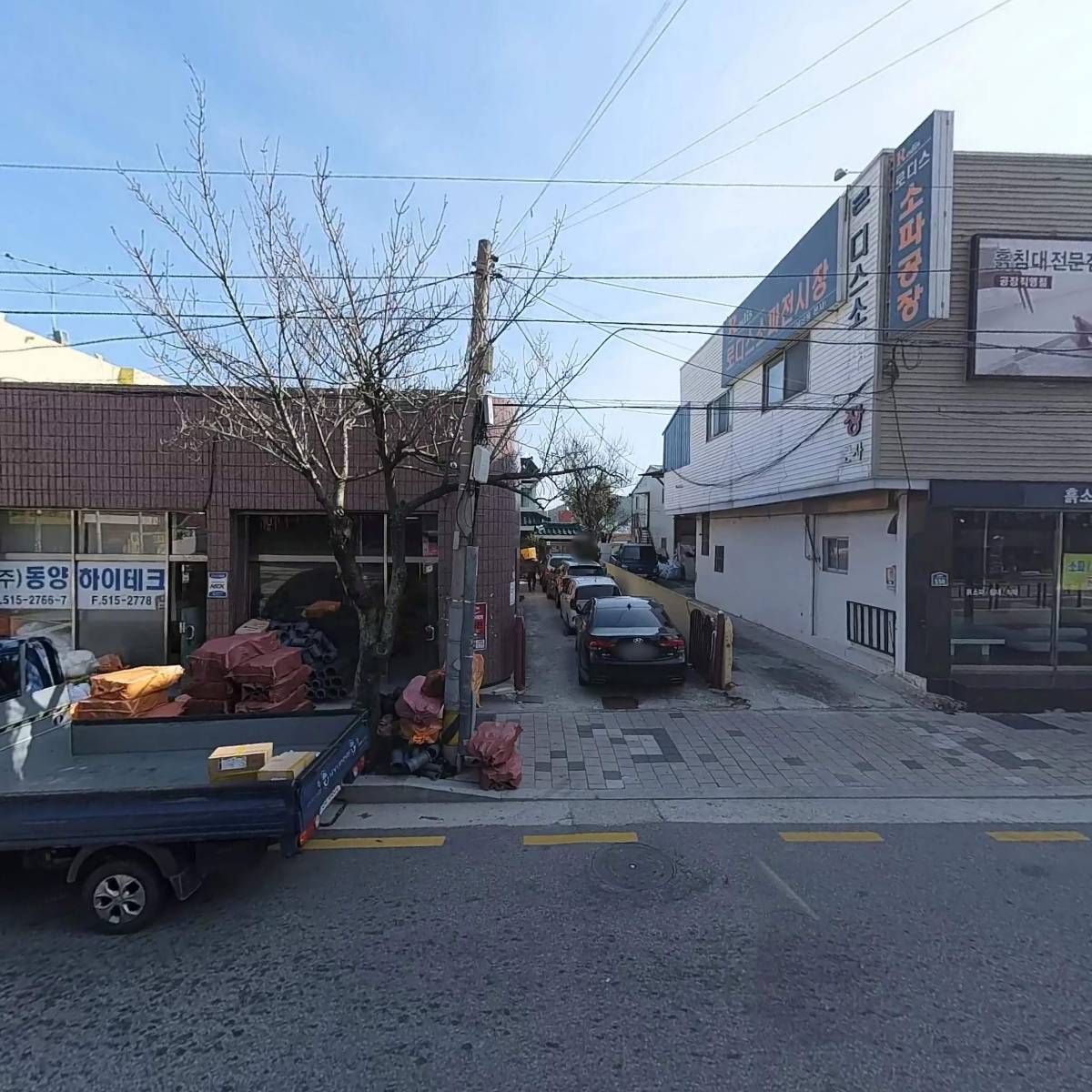 (주)착한옷장