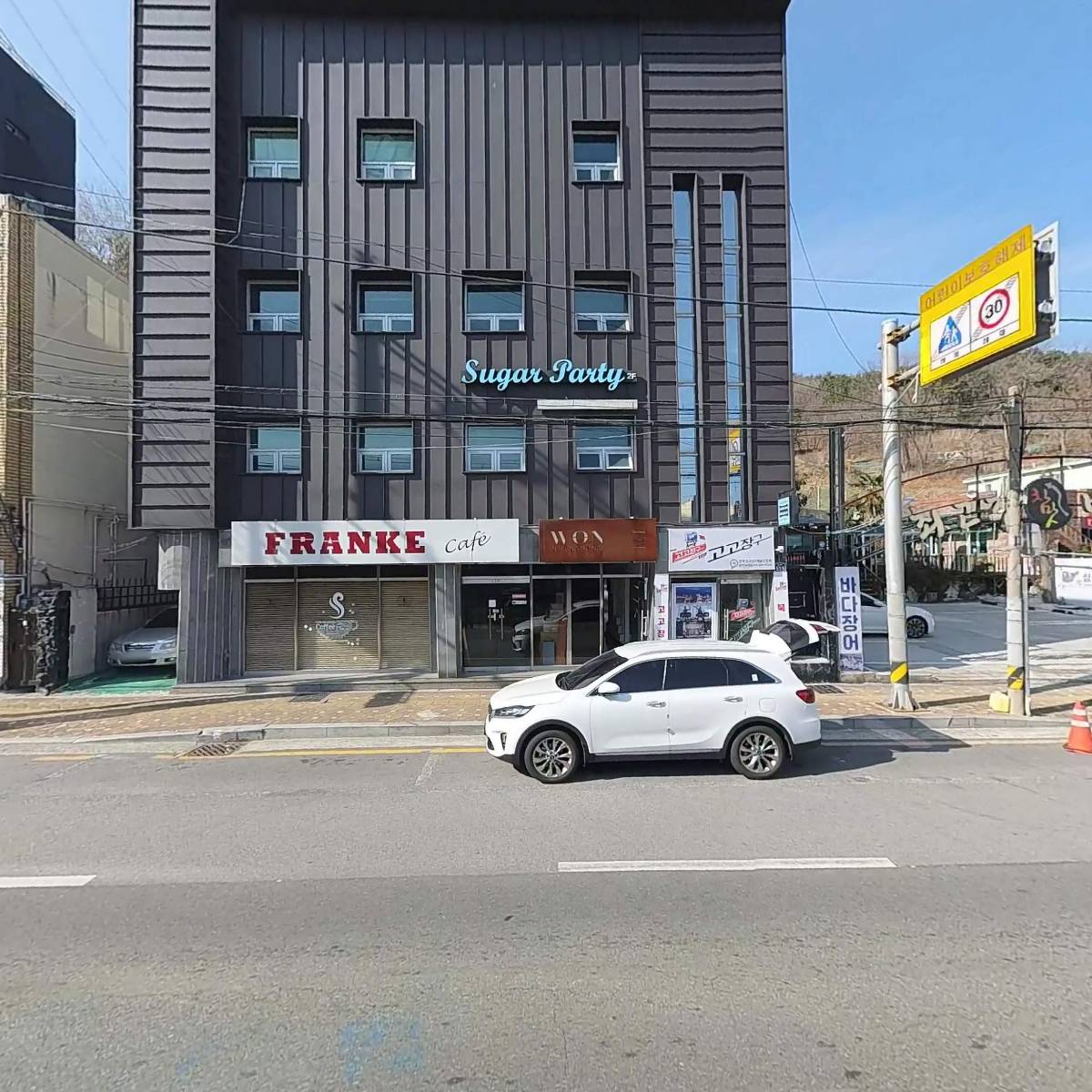 (주)착한옷장_3