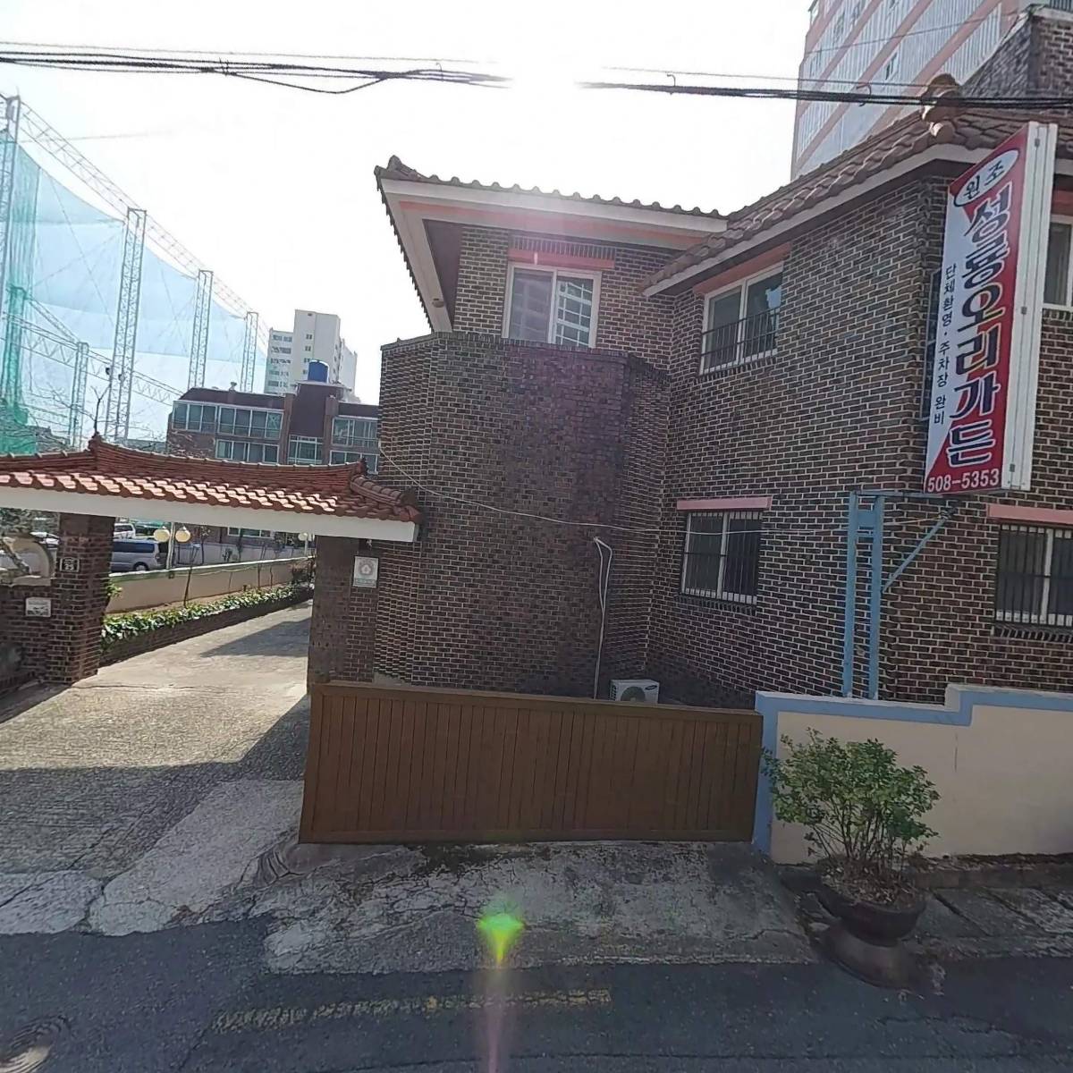 성룡장