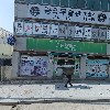민솔루션