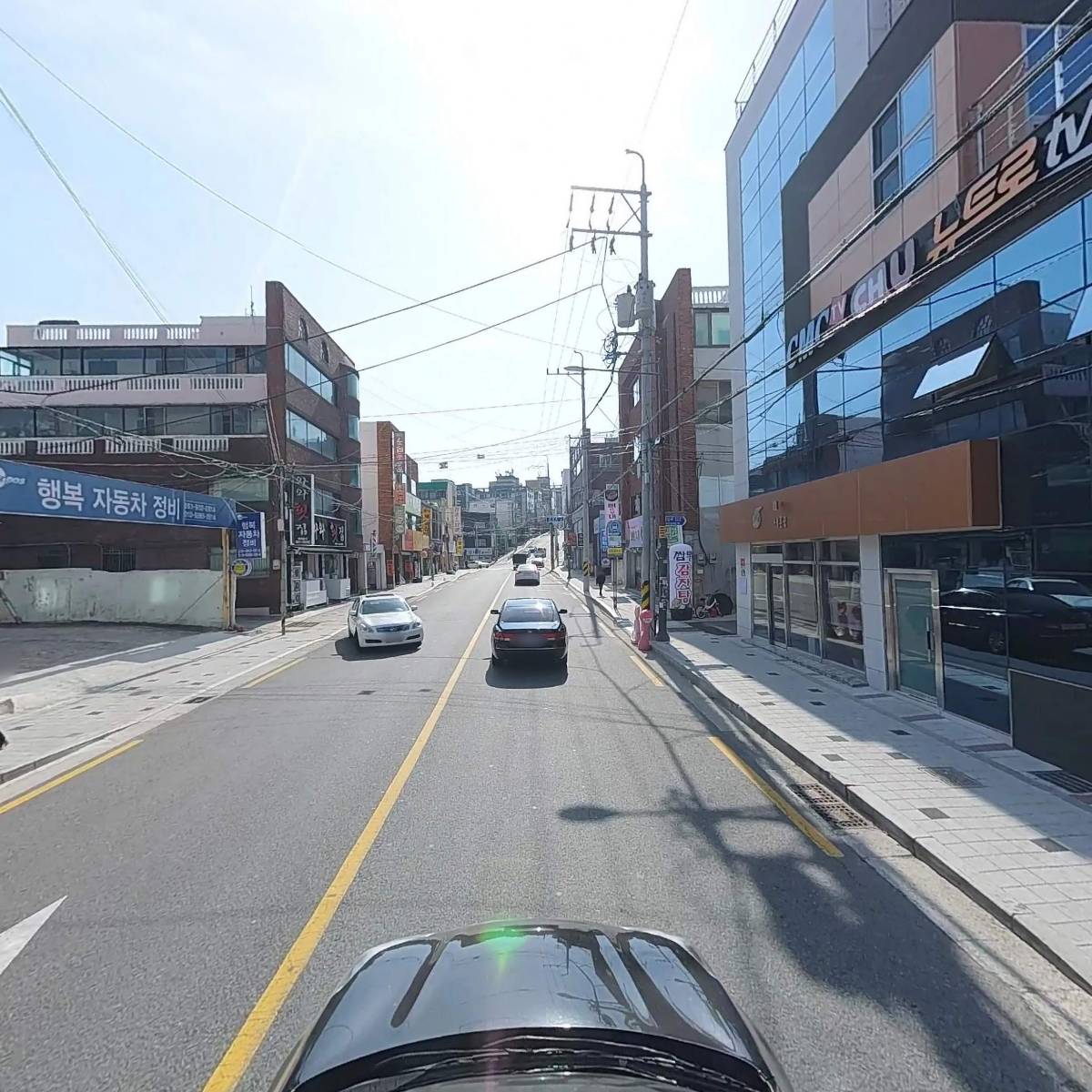 송헤어_4