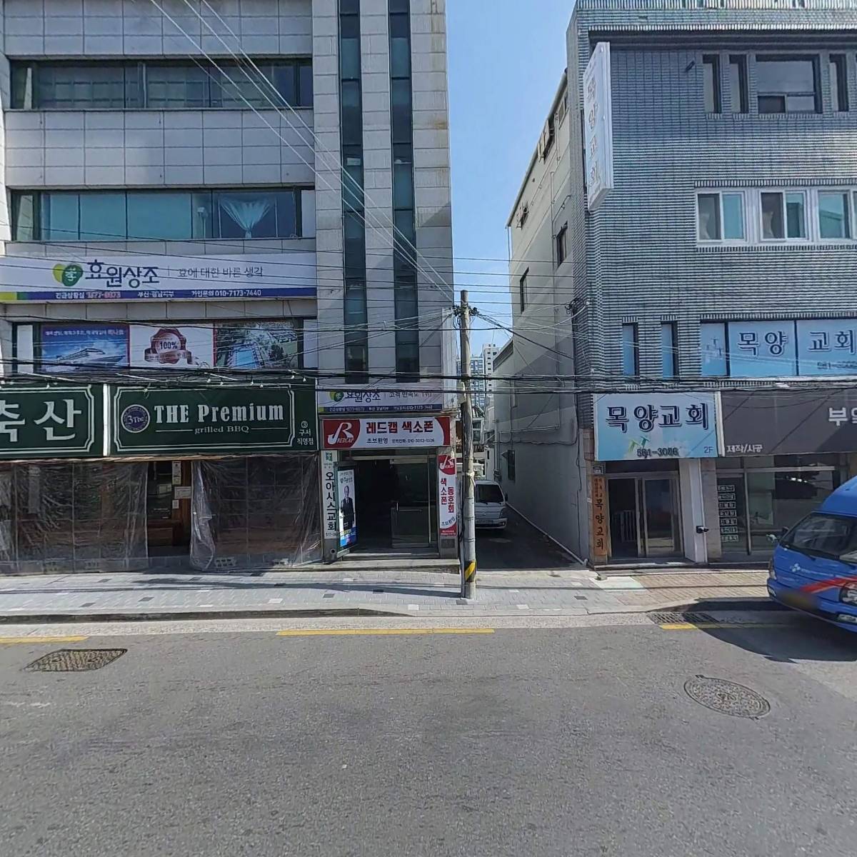 이엠티학원_3