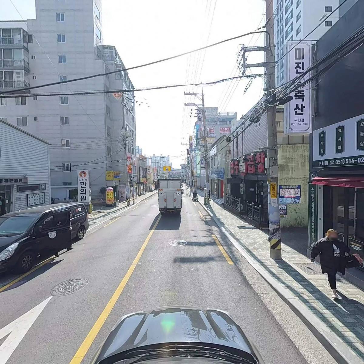 금정신용협동조합_4