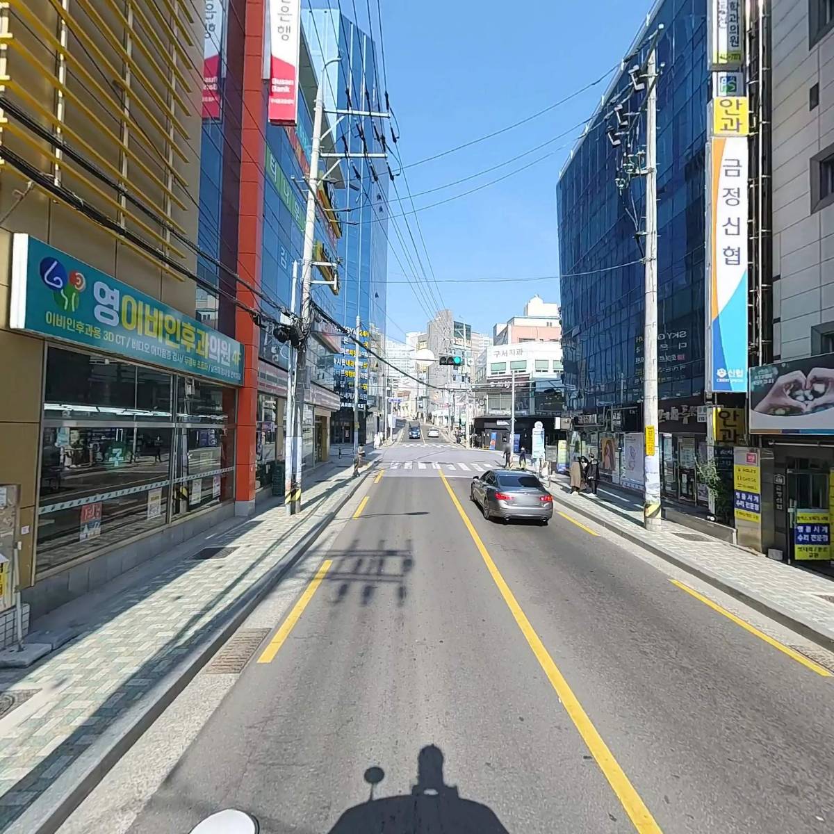 금정신용협동조합_2