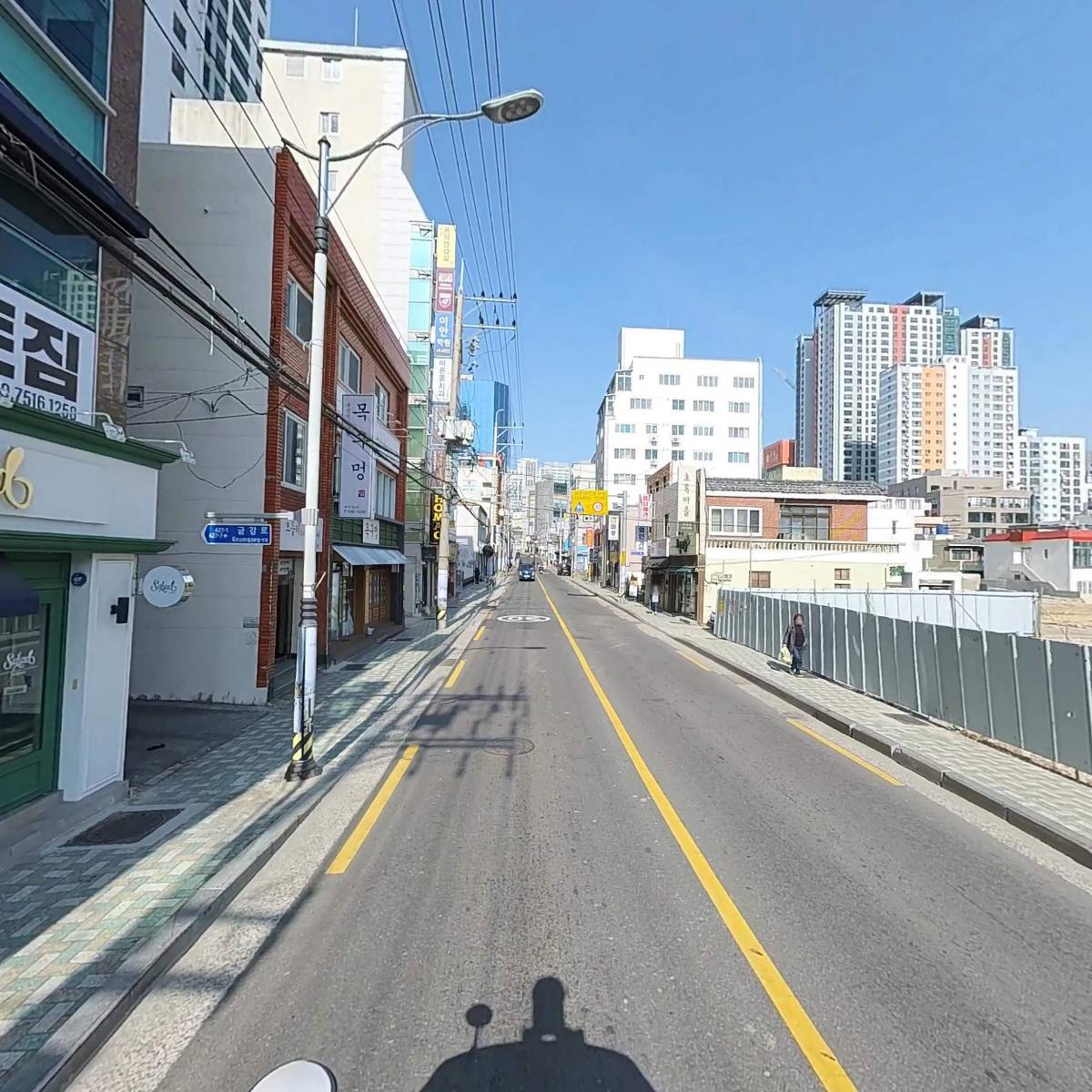 주식회사 서영씨앤디_2