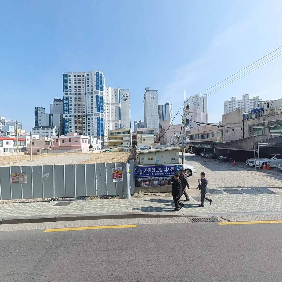 주식회사 서영씨앤디_3