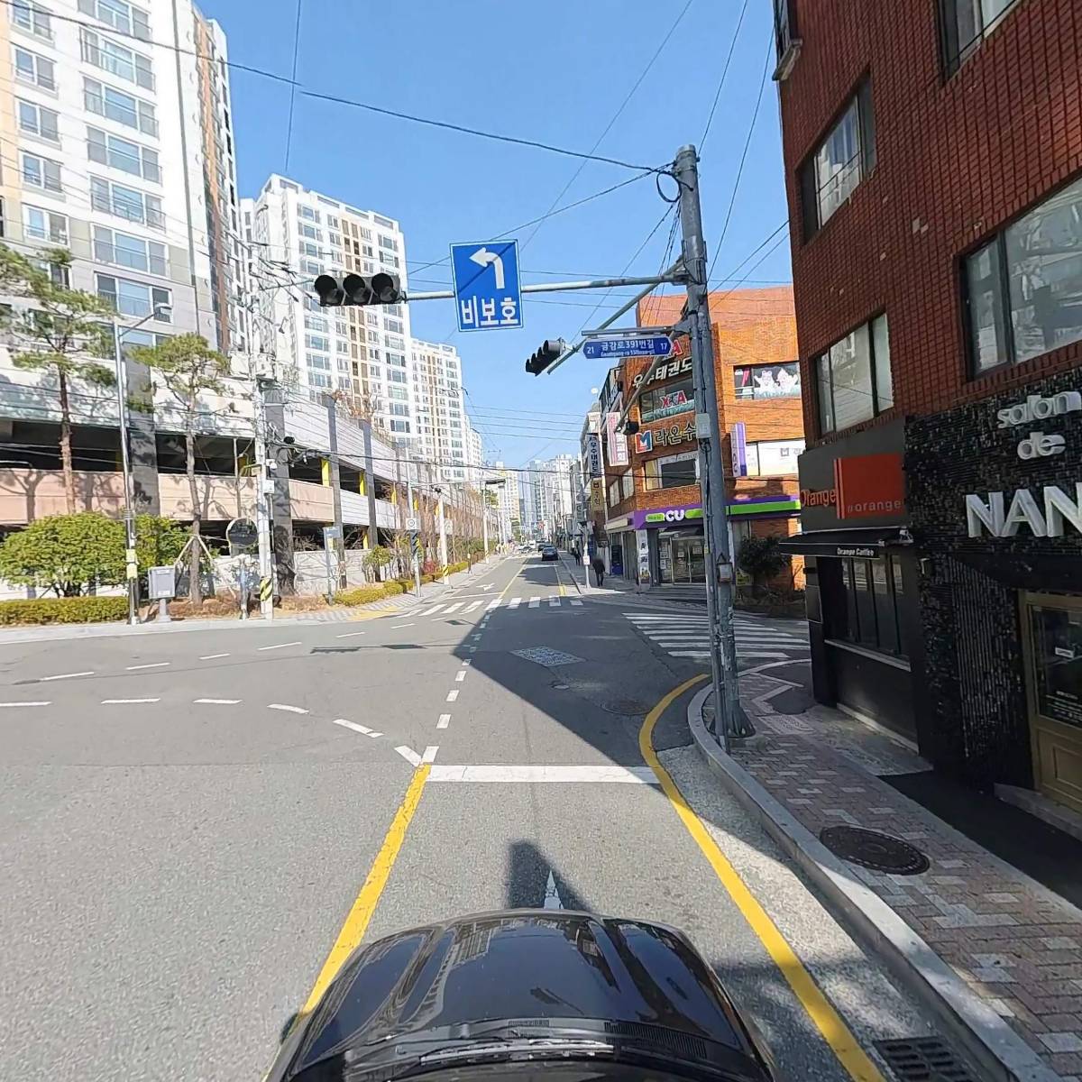 한빛태권도장_4