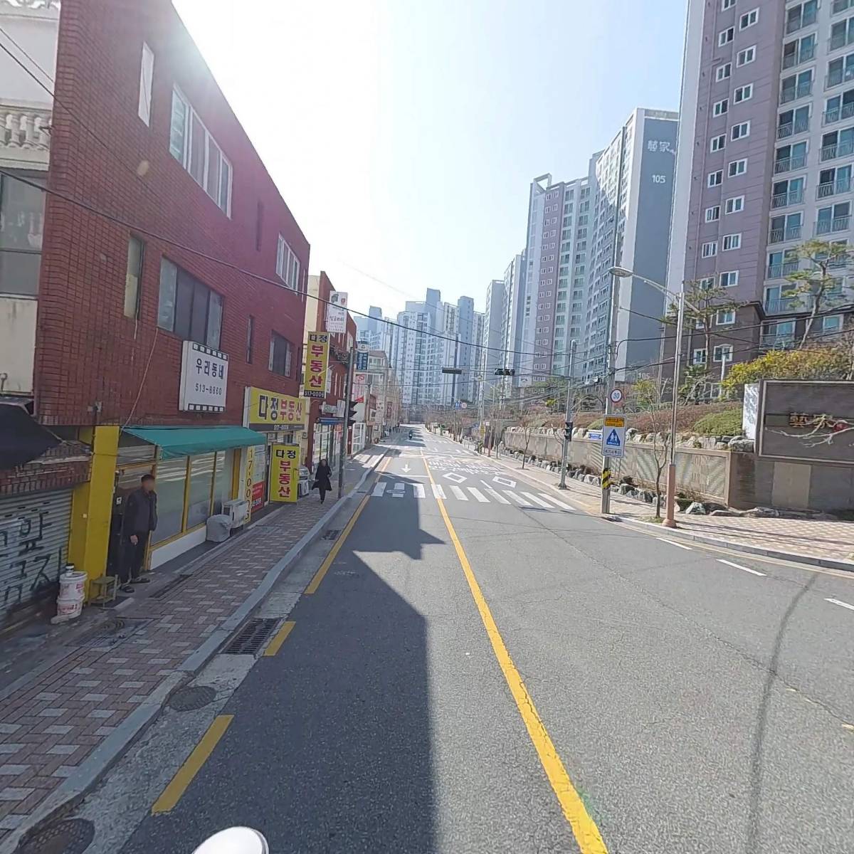 한빛태권도장_2