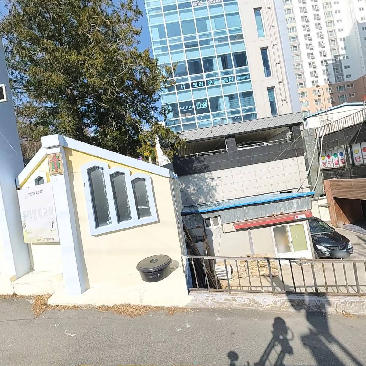 뉴케슬독서실