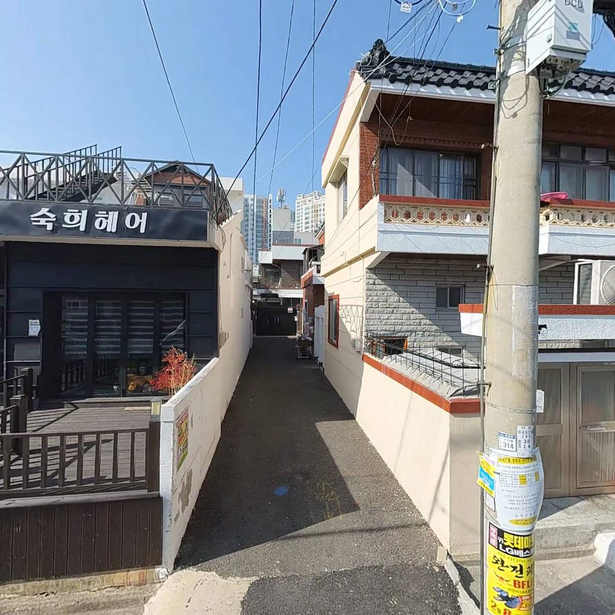 뚜띠마켓
