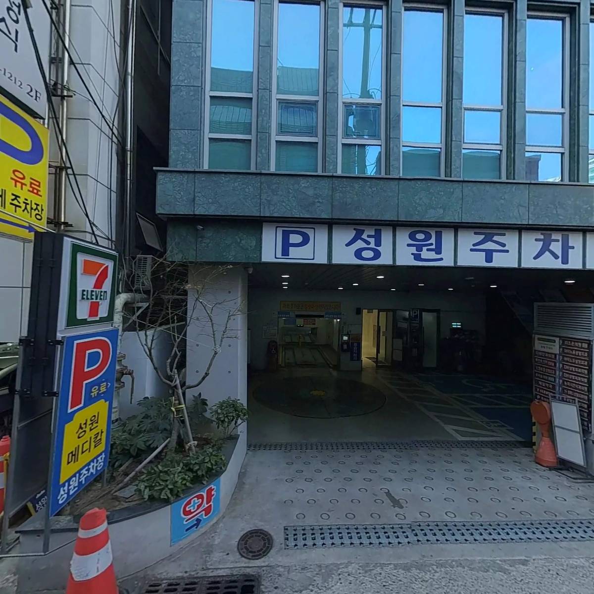 유로멘즈남성의원_3